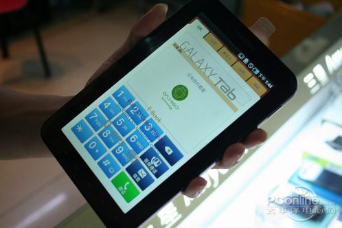 请停止嘲笑平板手机吧！三星的选择是明智的