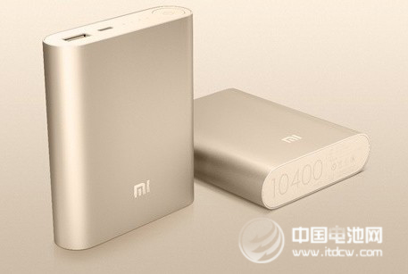 传小米官网69元小米移动电源受同行打压？
