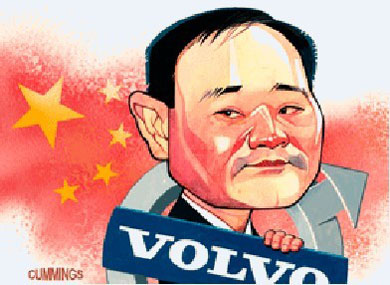 李书福评特斯拉：赚钱了吗 怎么能证明它成功了