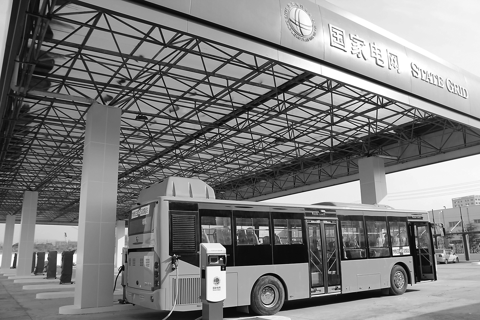 安徽芜湖  新能源汽车