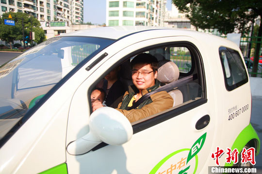 北京购纯电动车者最高补贴10.8万 特斯拉不在列 