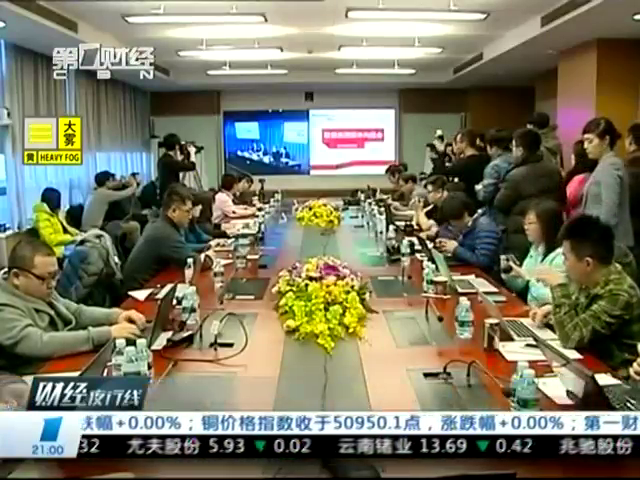 联想应取消收购摩托罗拉：专利糖果难掩亏损毒瘤