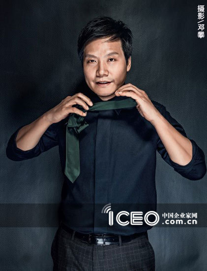 企业家雷军的颠覆精神：大龄创业 粉丝经营