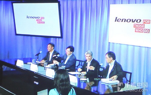 联想收购摩托罗拉移动媒体沟通会现场