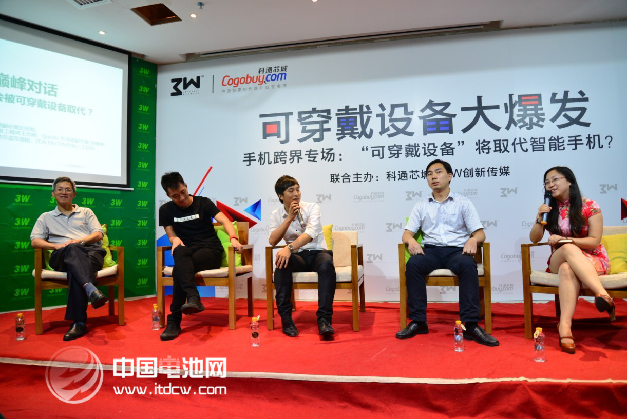 可穿戴设备的未来：科技圈技术高管8大预测