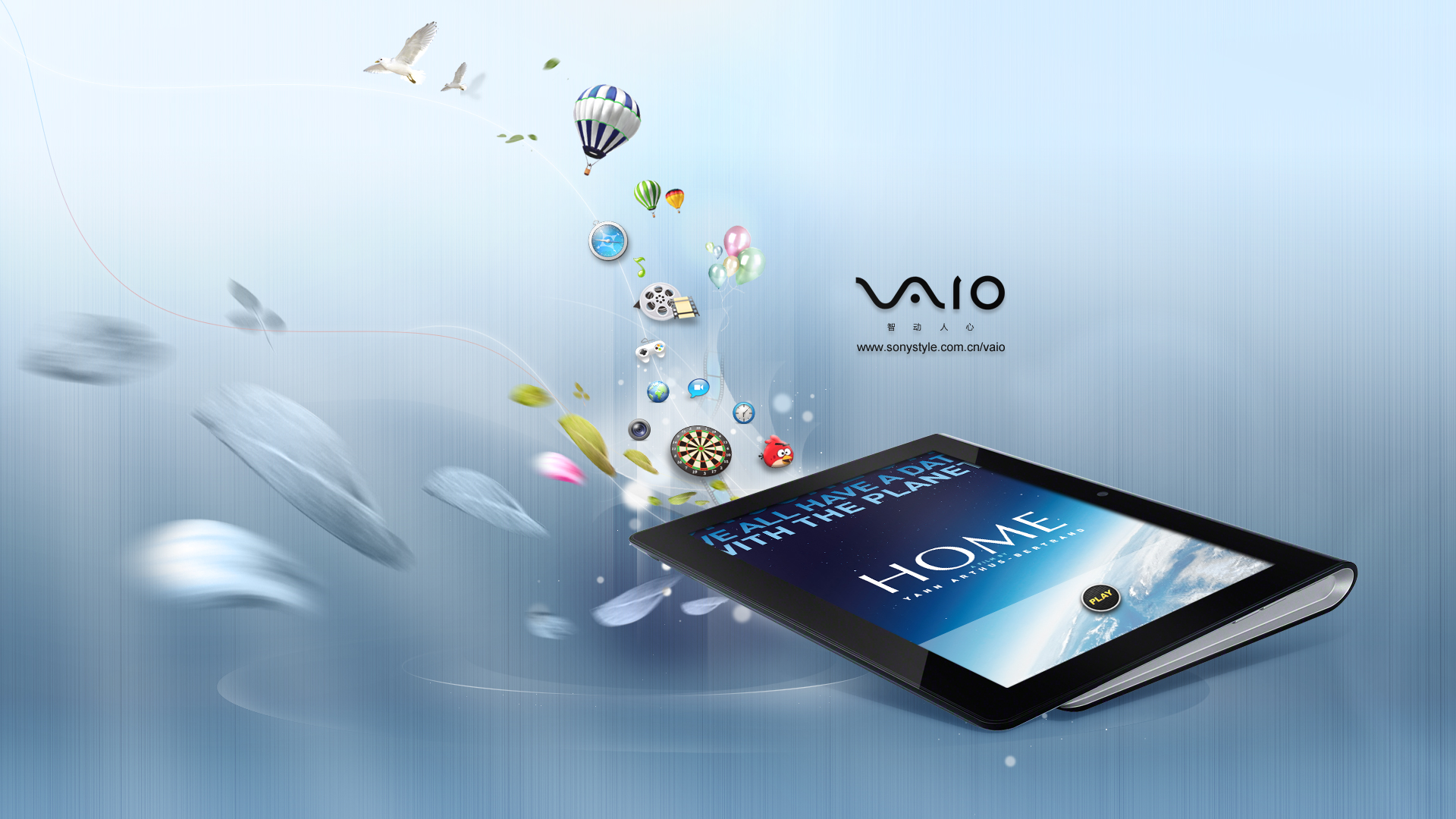 传索尼拟5亿美元出售PC业务：日本某基金或接盘