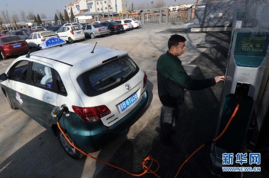 北京首个“P+R”（停车加换乘）充电场站投入运营
