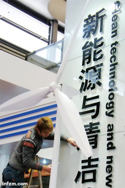 难寻中国“Nest” Google拯救清洁技术？