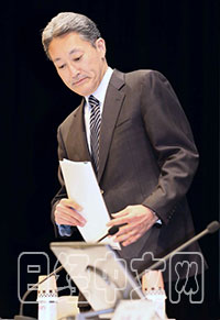 索尼：背水一战 竞争加剧这个世界怎么了？