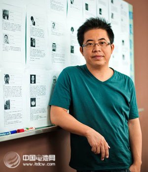 小米科技副总裁黎万强：我们是如何打动年轻人？