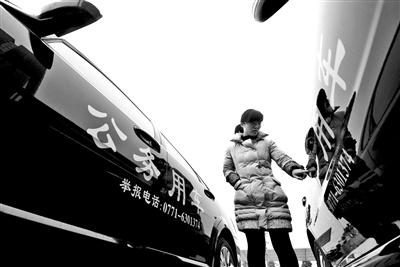 中纪委称2013年中央机关公务用车减少37%