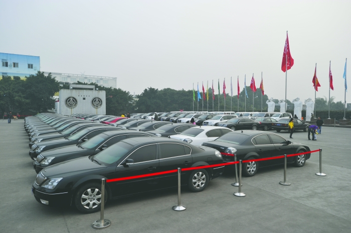 中纪委称2013年中央机关公务用车减少37%