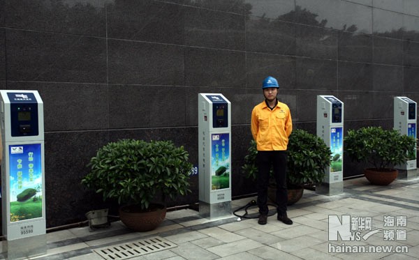 海南 新能源汽车