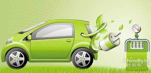 新能源汽车