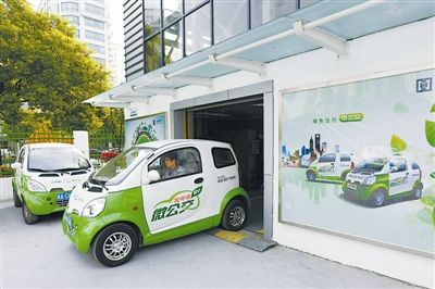 借助政策红利 能否助新能源汽车突破瓶颈？