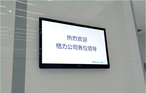 格力高层密会魅族 黄章董明珠联姻对攻小米