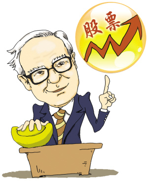 短线股指震荡调整 逢低关注新能源汽车等板块