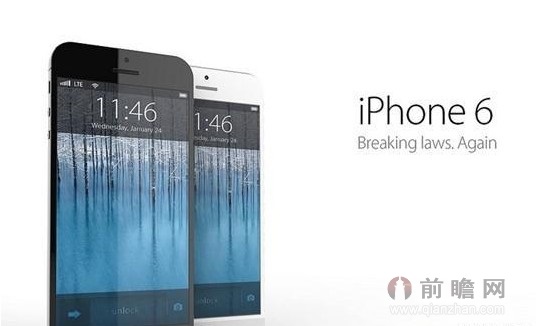 iPhone6十月上市 无边框太阳能电池蓝宝石屏