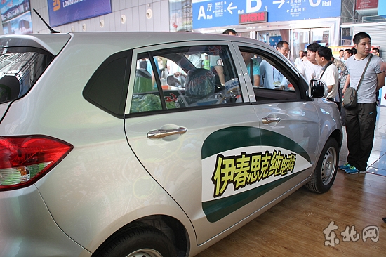 黑龙江哈尔滨成新能源车推广应用城市