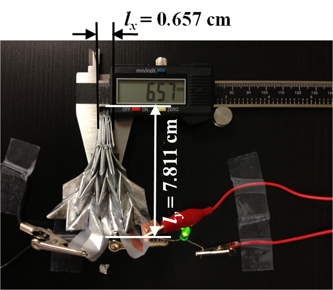 完全折叠的电池