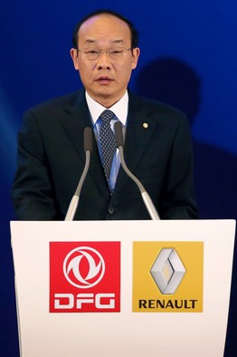 东风11亿美元收购法国标致雪铁龙 占14%股份