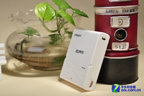 品胜底座式易充7500mAh移动电源