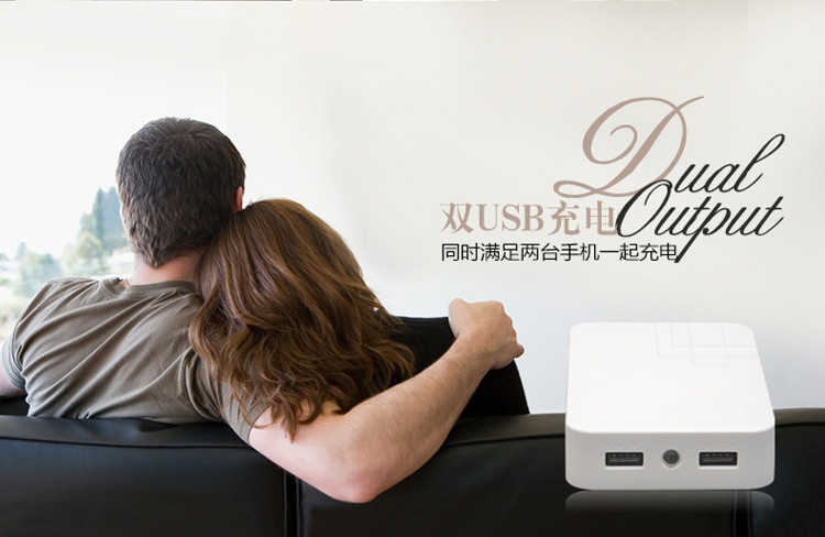 倍斯特移动电源