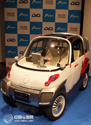日本企业发布可在水上行驶电动汽车 委托泰国生产
