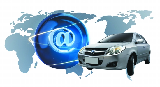 车企网上卖汽车 经销商利益格局将破？