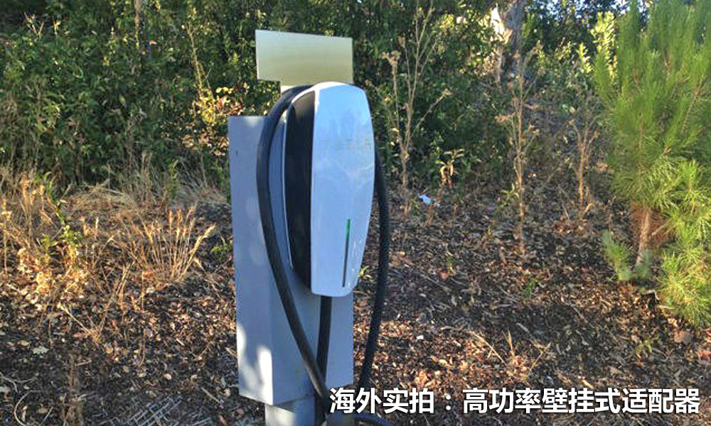 特斯拉：MODEL S购买流程大揭秘