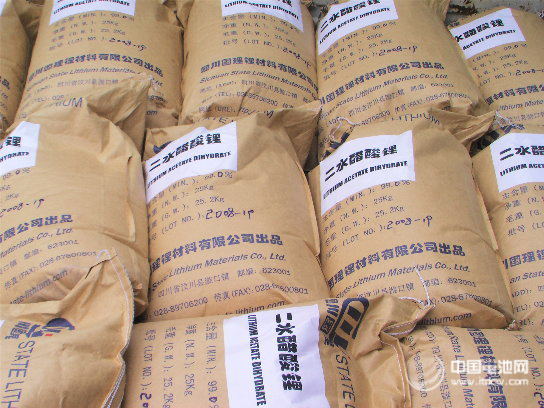 碳酸锂行情看涨