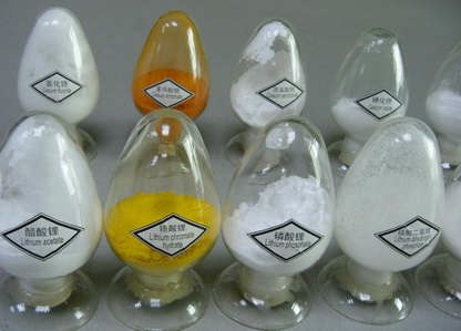 中国地调局郑州综合所成功制出高纯碳酸锂