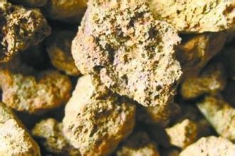 美国能源部将助力稀土等关键材料供应