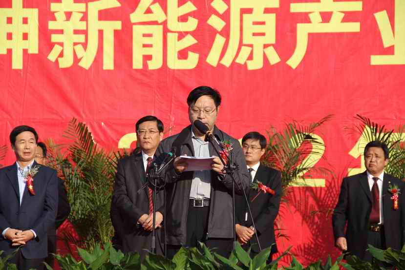 河北洁神水溶剂磷酸铁钒锂电池技术通过鉴定