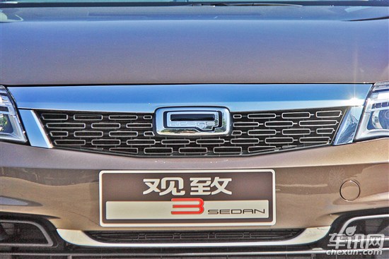 观致汽车寻找合作伙伴 日产量尚不足100辆