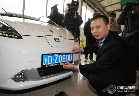 各地新能源汽车规划频出 充电电桩股连连走强