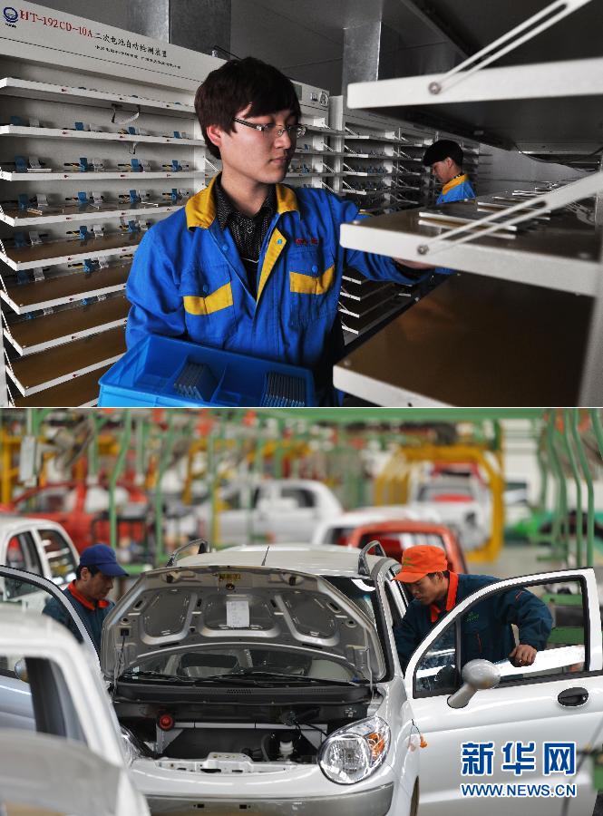 山东维动新能源电动汽车以科技创新开拓市场