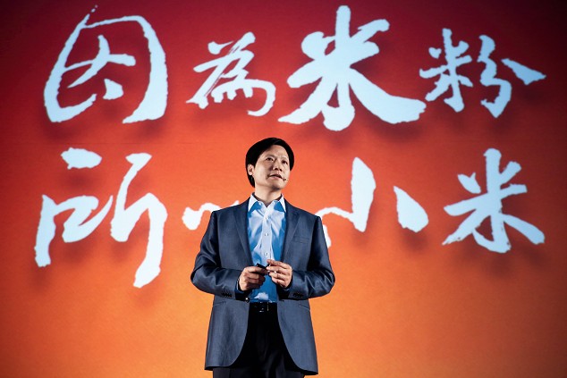 雷军：小米背后的逻辑思维
