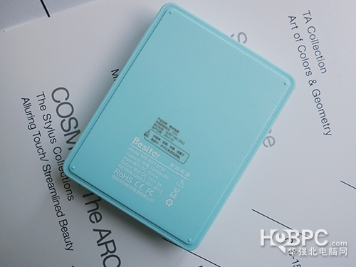 还在抢小米移动电源？倍斯特BST-0137秒杀它