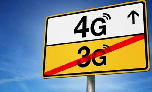 中国启动全球最大4G市场 芯片厂商群雄逐鹿