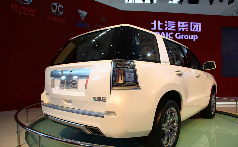 北汽新能源股份将挂牌 徐和谊担任董事长