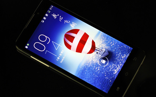 智能手机市场“白菜”价 价低不一定价值低？