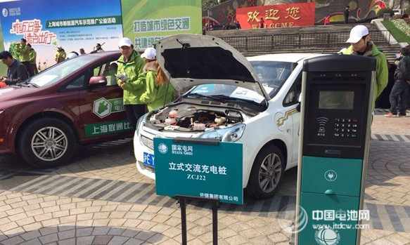 全国主要城市充电桩建设“割据战” 市场配套是关键