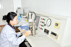 科源（天津）电源部品有限公司