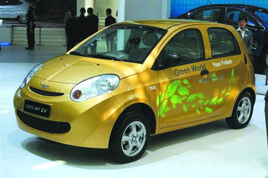 奇瑞瑞麟电动车