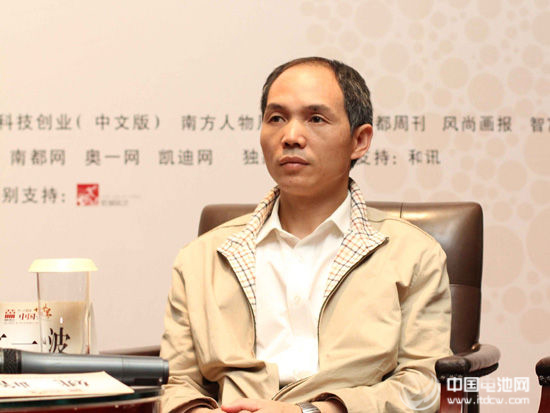 桑德环境文一波