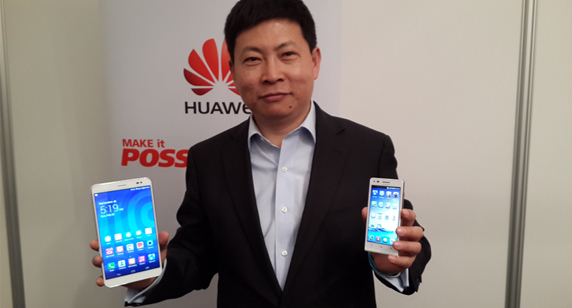 华为终端董事长 余承东