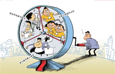 今年买新能源车最高补贴11.4万 不摇号直接领牌