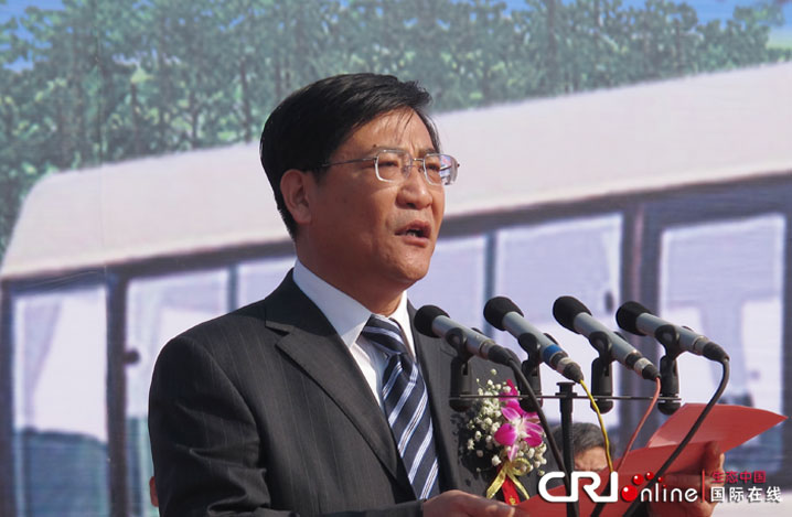 河北洁神新能源科技有限公司