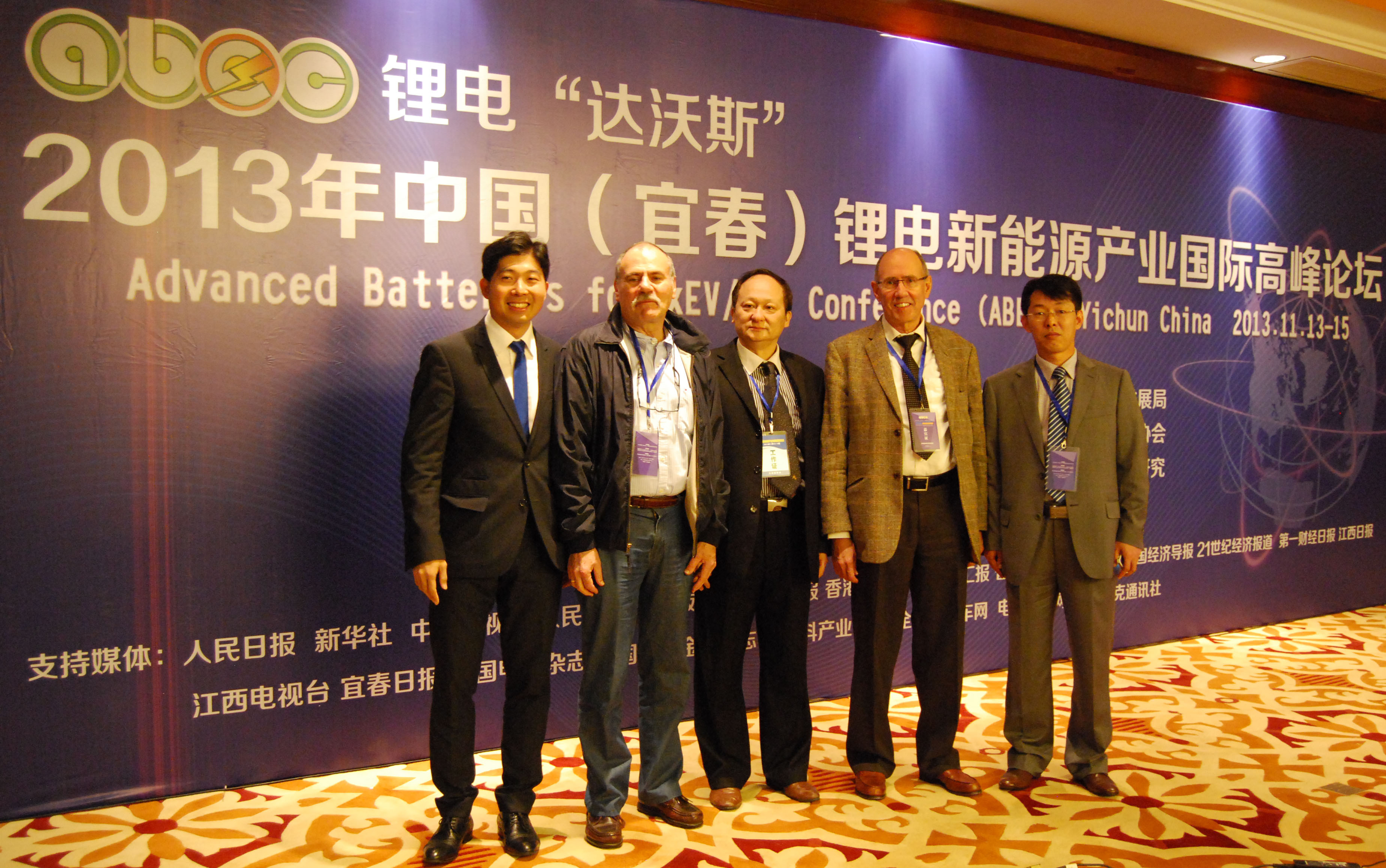 锂电达沃斯 中国电池网